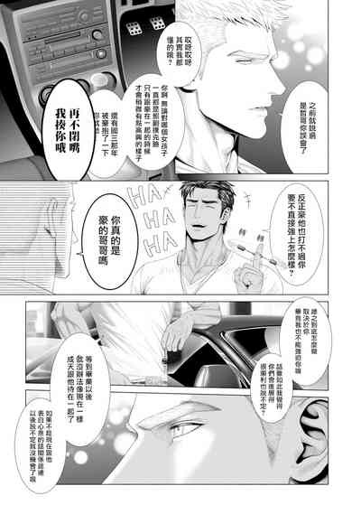 第24頁圖