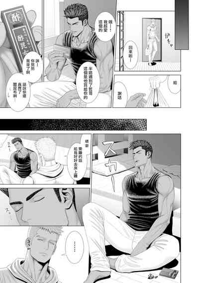 第28頁圖