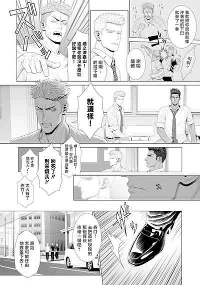 第48頁圖