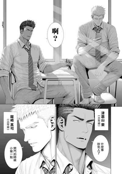 第4頁圖
