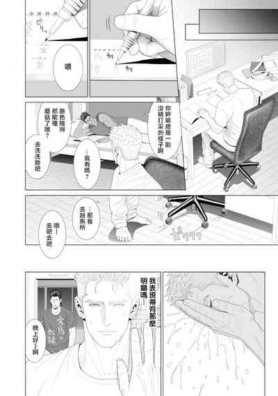 第56頁圖