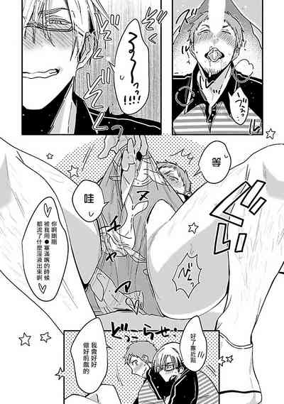 第40頁圖