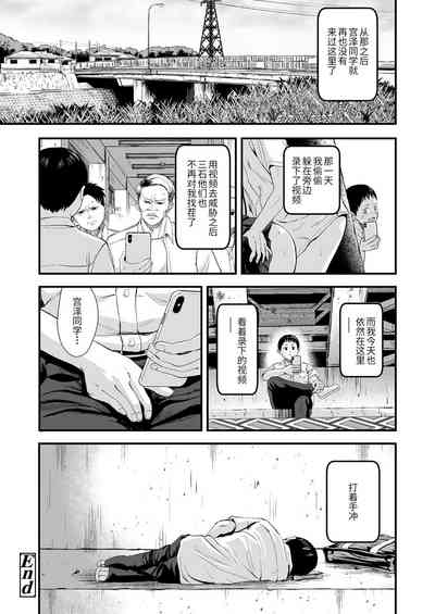 第36頁圖