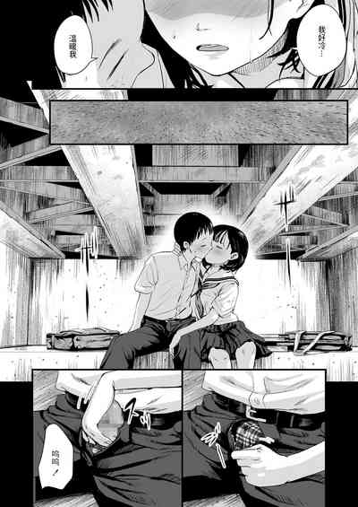 第8頁圖