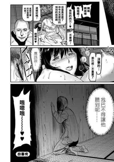 第20頁圖