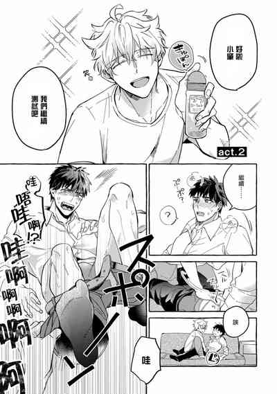 第40页图