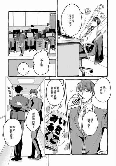 第60页图