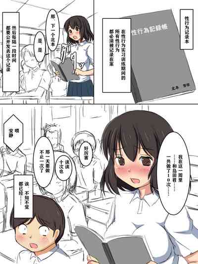 第48页图