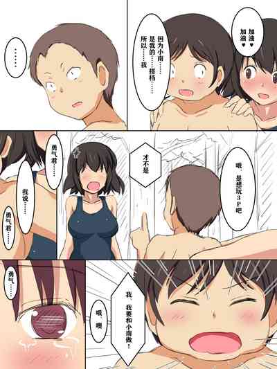 第84页图