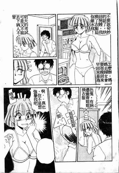 第120頁圖