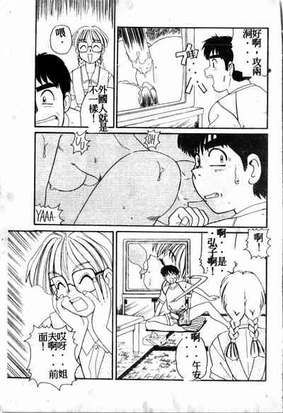 第136頁圖
