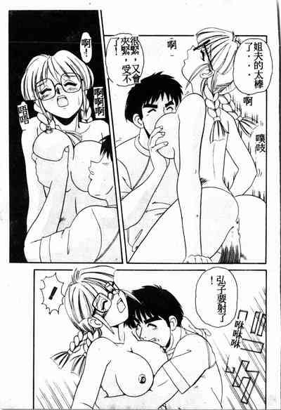 第148頁圖