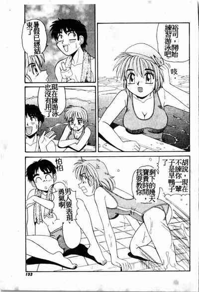 第152頁圖