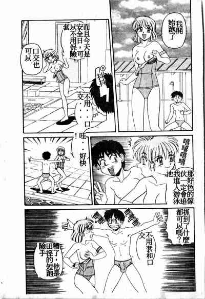 第156頁圖