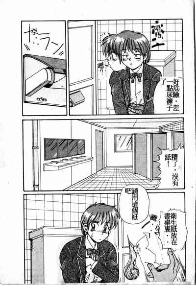 第24頁圖