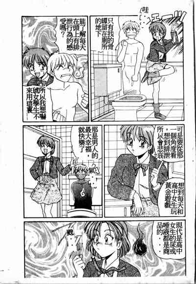 第28頁圖