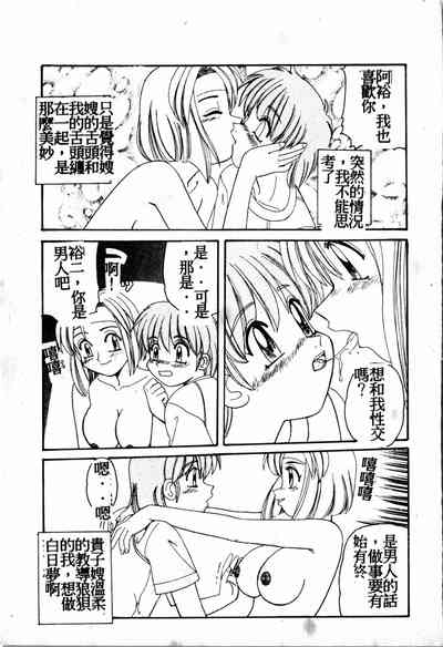 第48頁圖
