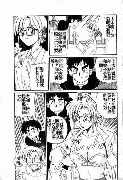 第56頁圖