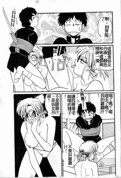 第60頁圖