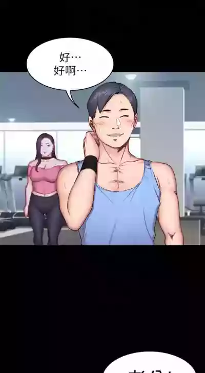 第112頁圖