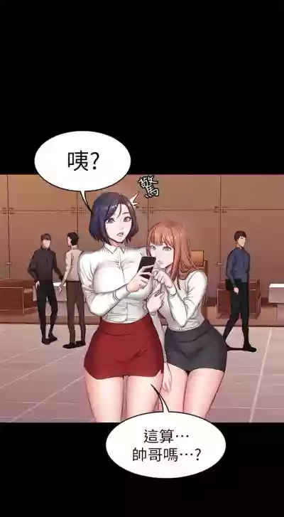 第124頁圖