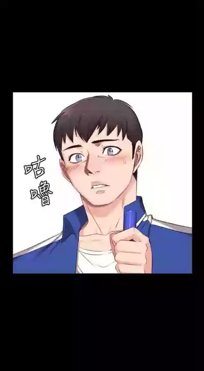 第20頁圖