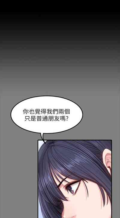 第224頁圖
