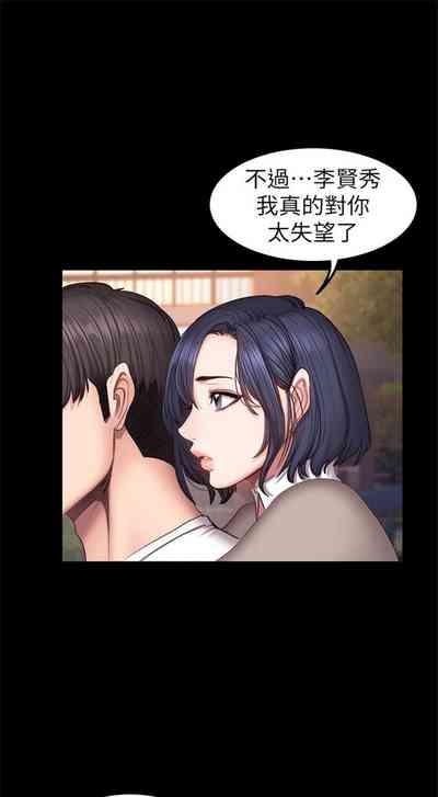 第252頁圖