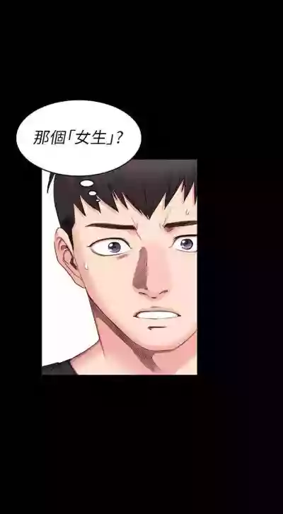 第32頁圖