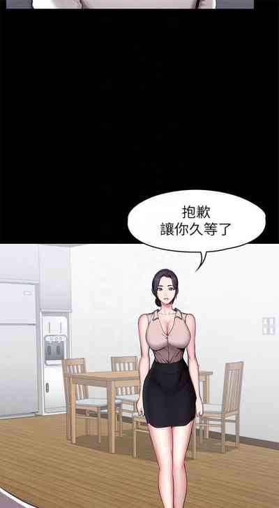 第332頁圖