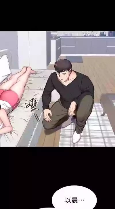 第40頁圖