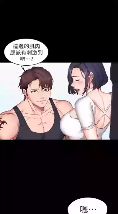第64頁圖