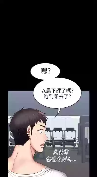 第68頁圖