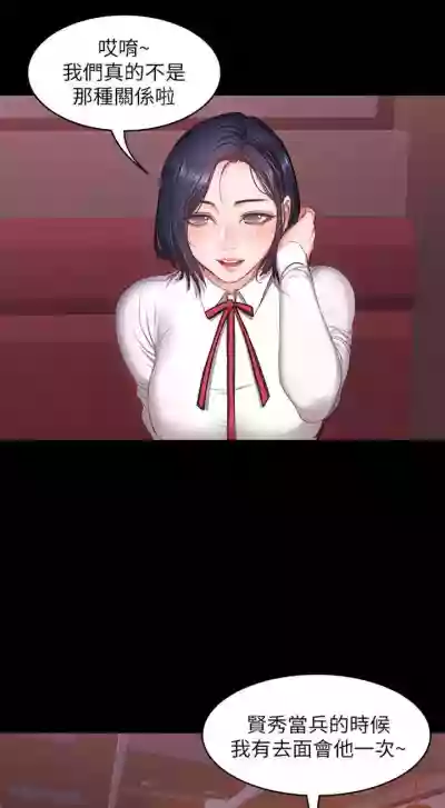 第72頁圖