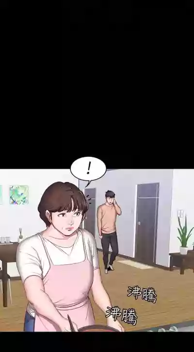 第84頁圖