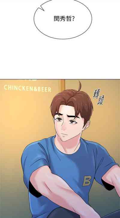 第464页图