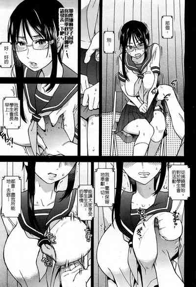 第4页图