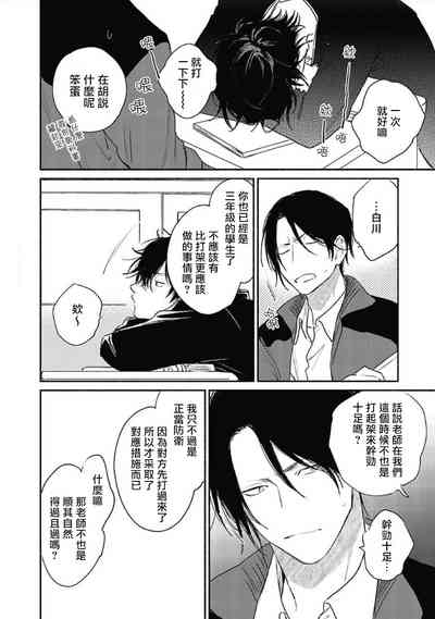 第16页图
