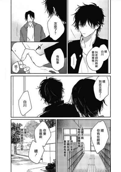 第24页图
