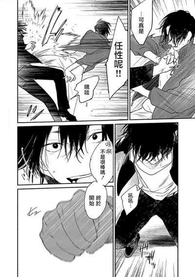 第28页图