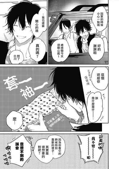 第60页图