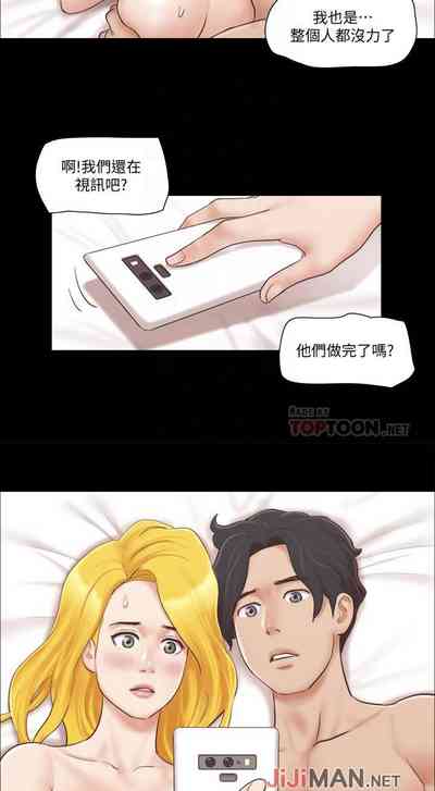 第168页图