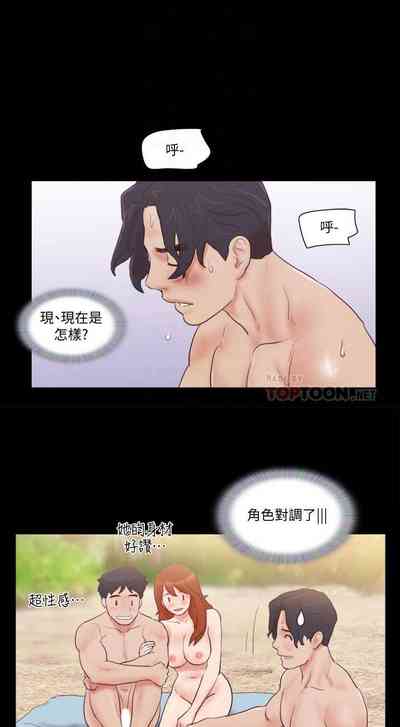 第208页图
