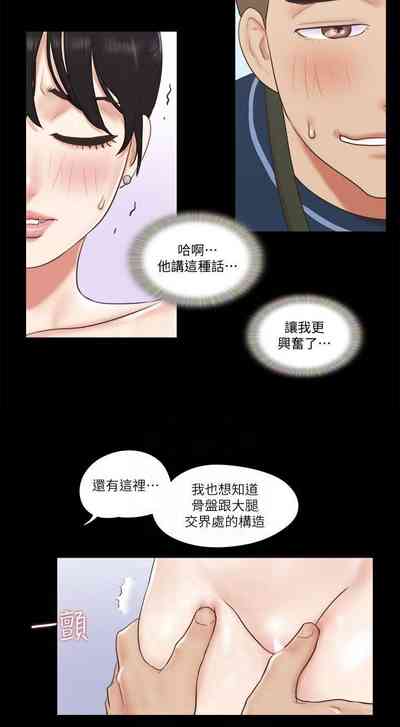 第220页图
