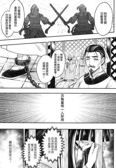 第124頁圖