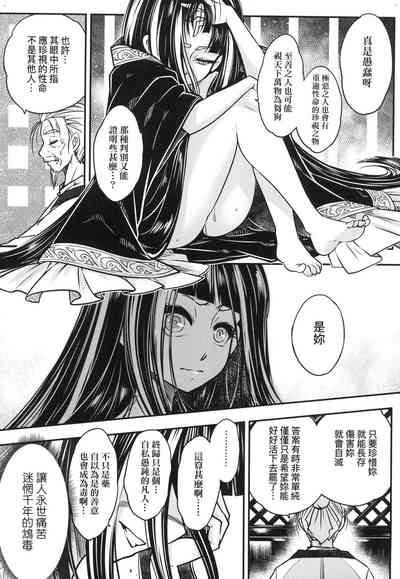 第132頁圖