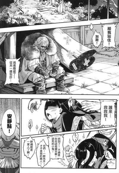 第144頁圖