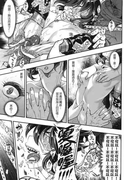 第176頁圖