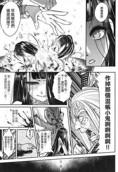 第188頁圖