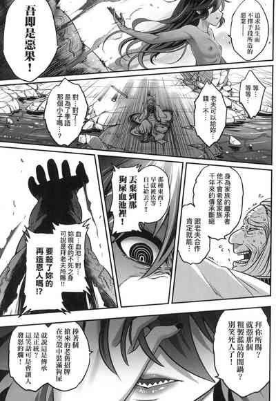 第196頁圖